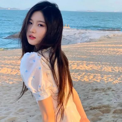 她爱他